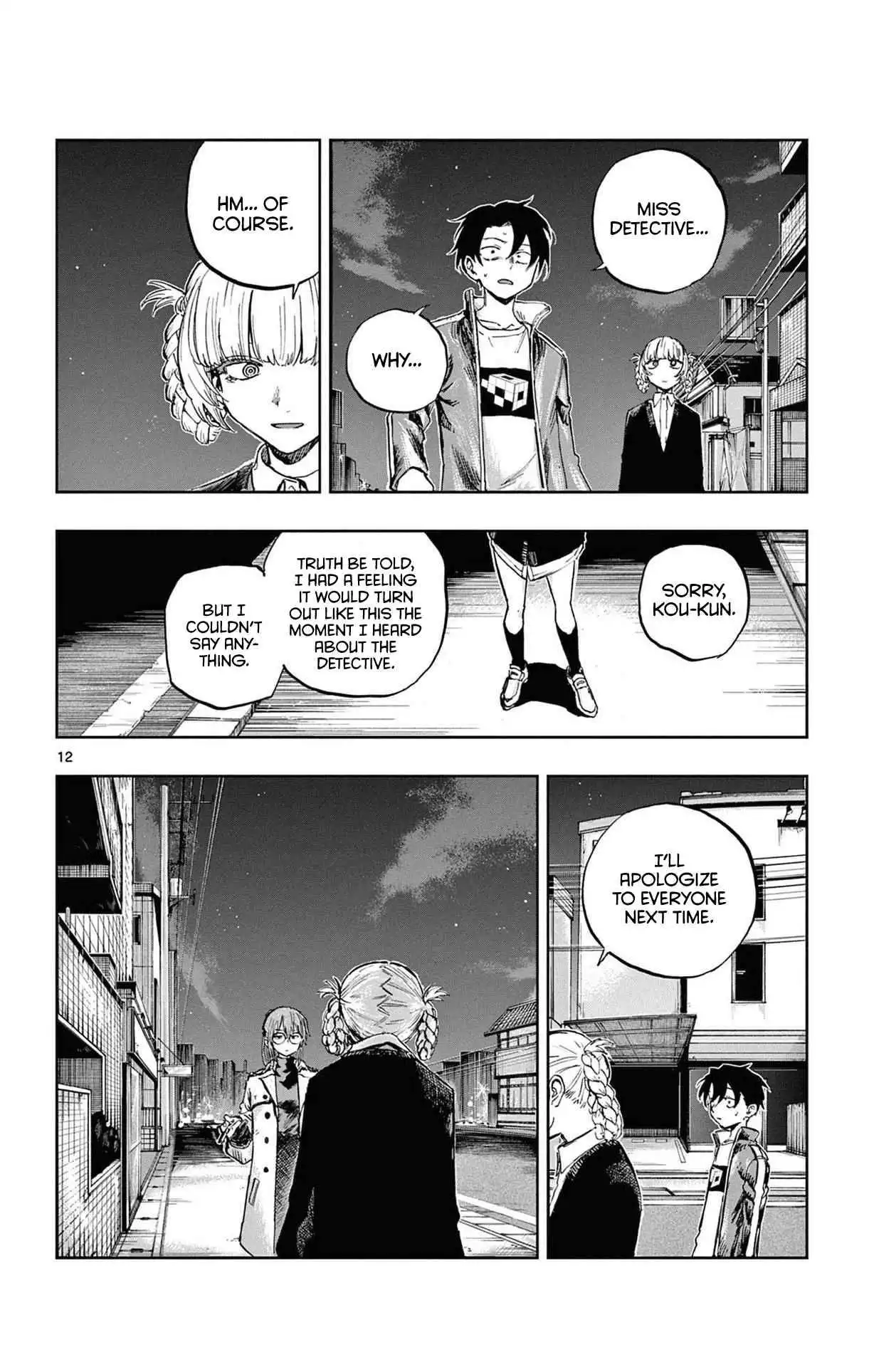 Yofukashi no Uta Chapter 82 11